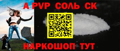 кокаин перу Берёзовский