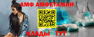 jwh Бийск