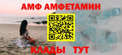 jwh Бийск
