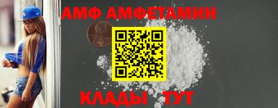jwh Бийск