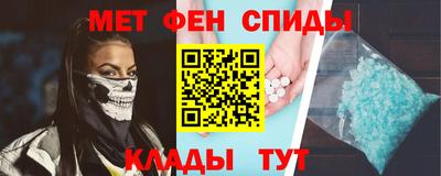 jwh Бийск