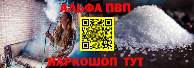 jwh Бийск