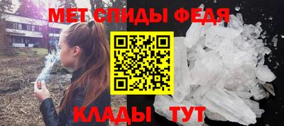 кокаин перу Берёзовский