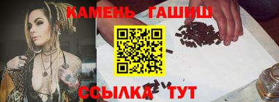 кокаин перу Берёзовский