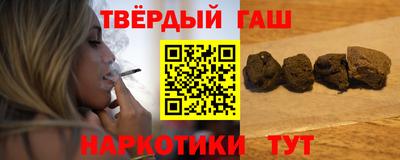 jwh Бийск