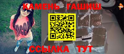 прущие крисы Беслан