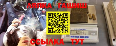кокаин перу Берёзовский