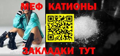 кокаин перу Берёзовский