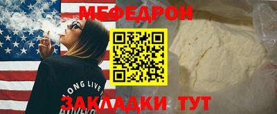 кокаин колумбия Азнакаево