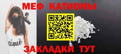 кокаин перу Берёзовский