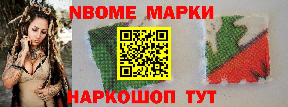 ЛСД экстази кислота  Вход с VPN  Лсд 25 экстази ecstasy  Гусев 