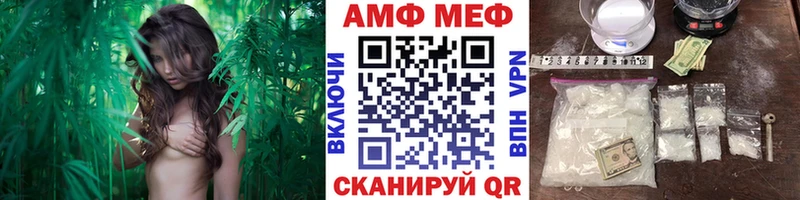 Метамфетамин винт  Гусев 